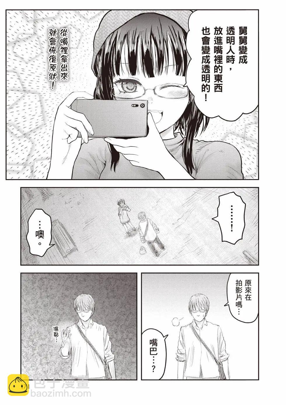 第10卷183