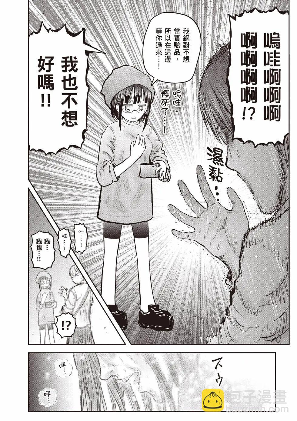 第10卷184