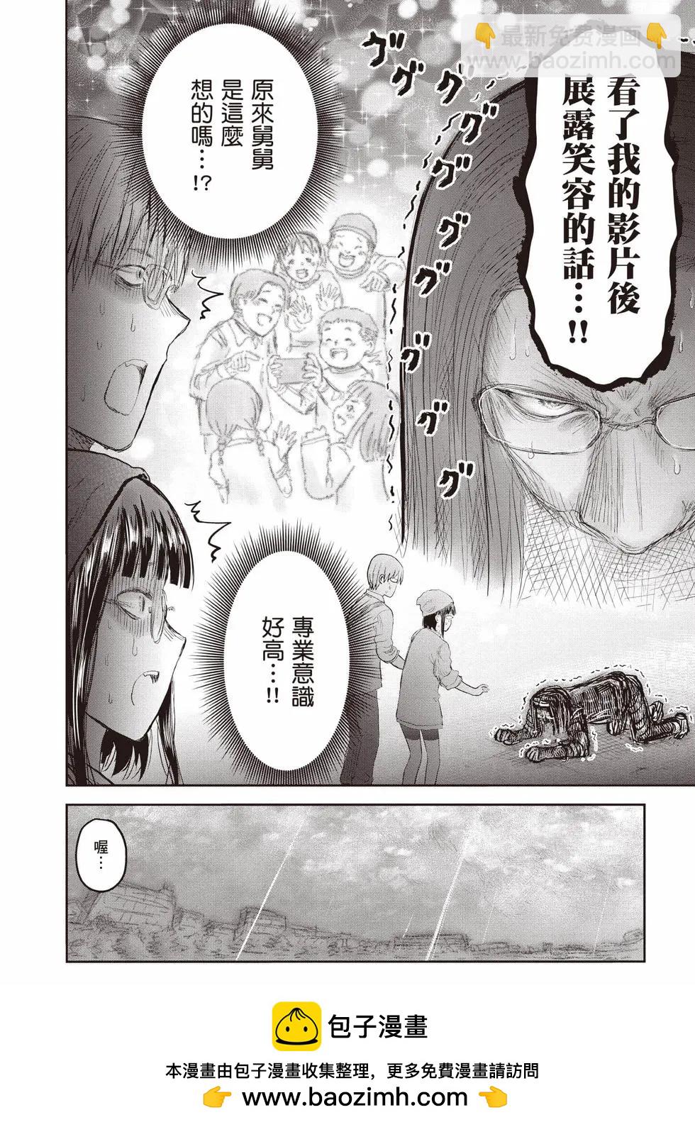 第10卷186