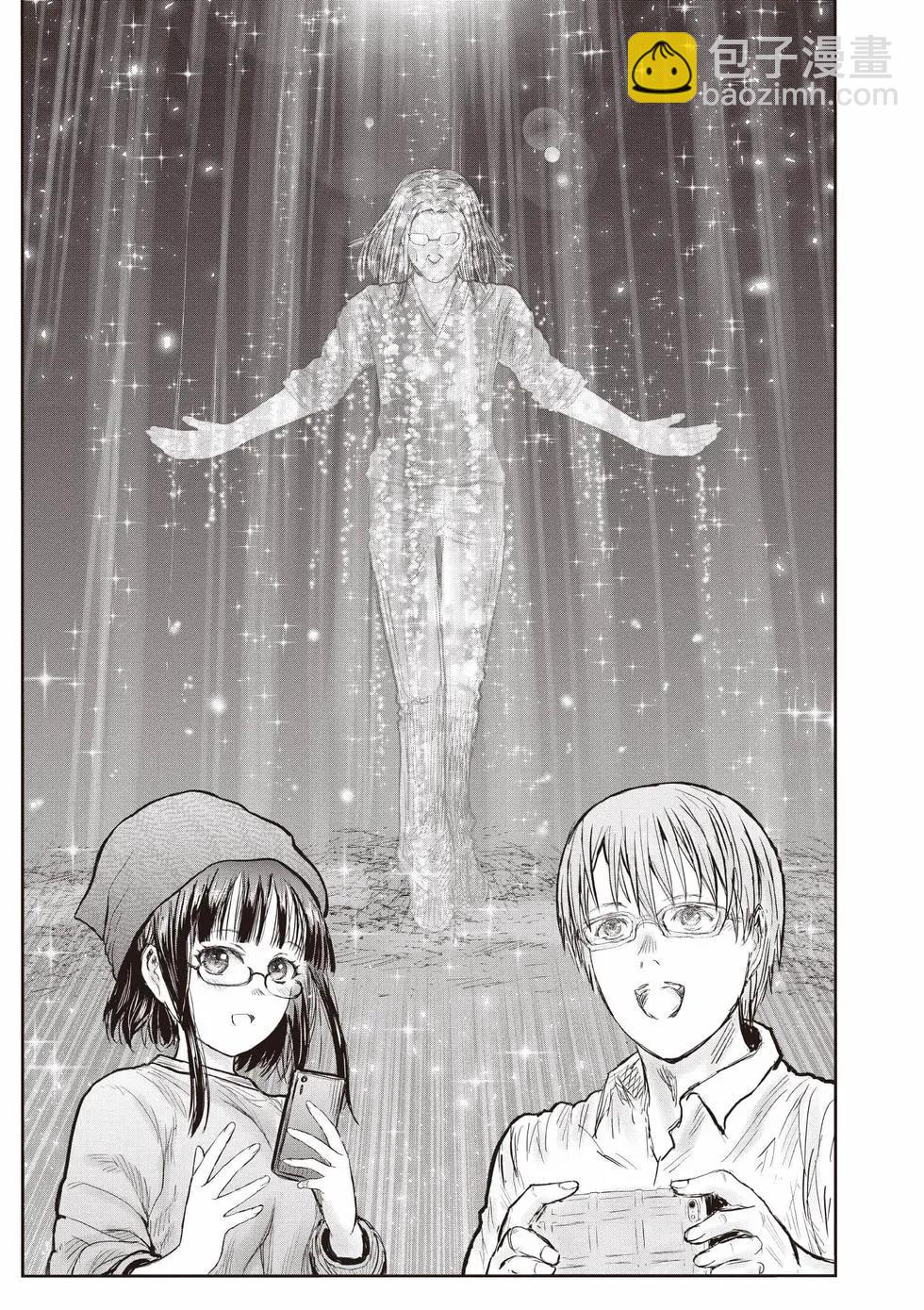 第10卷189