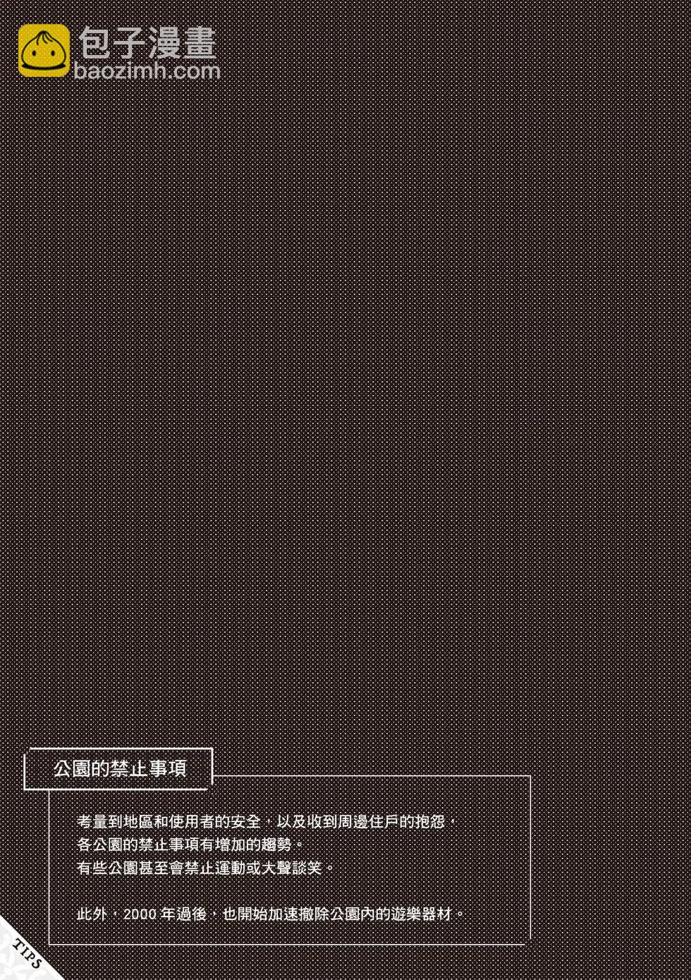 第10卷191