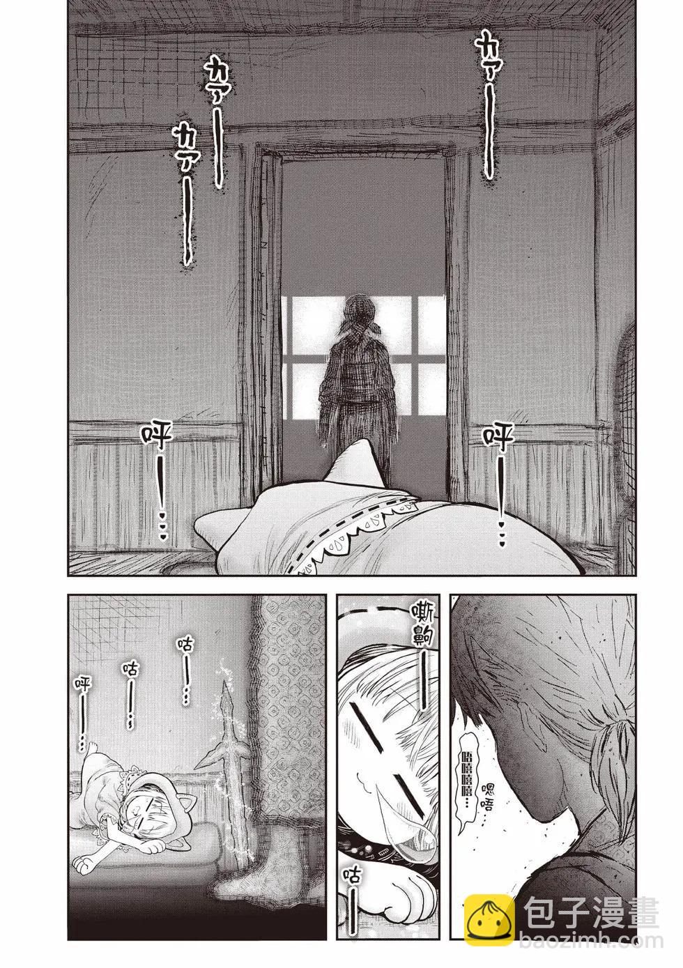 第10卷199