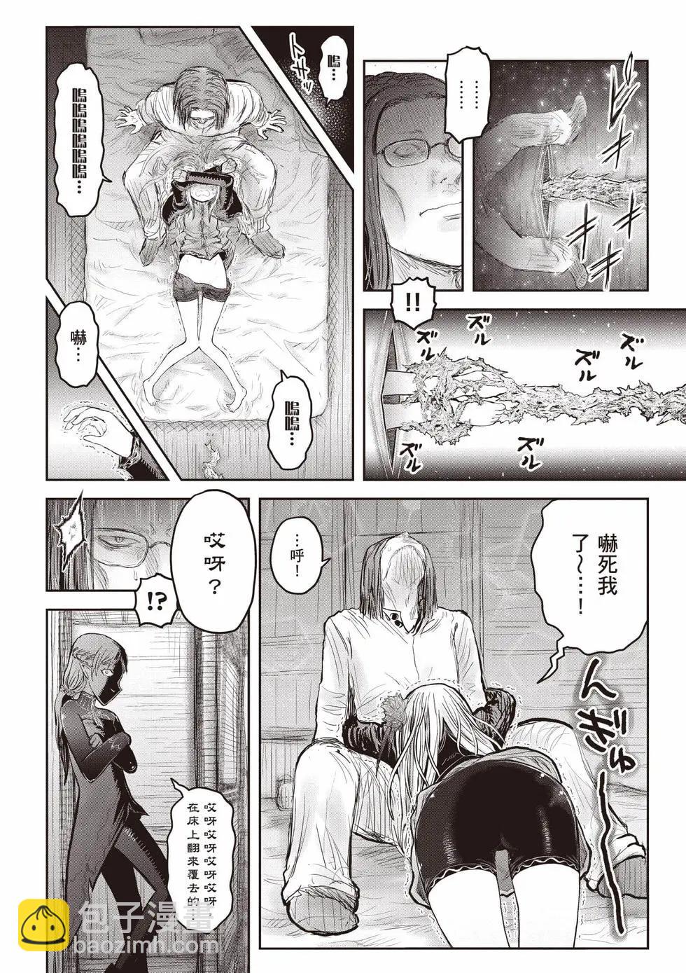 第10卷212