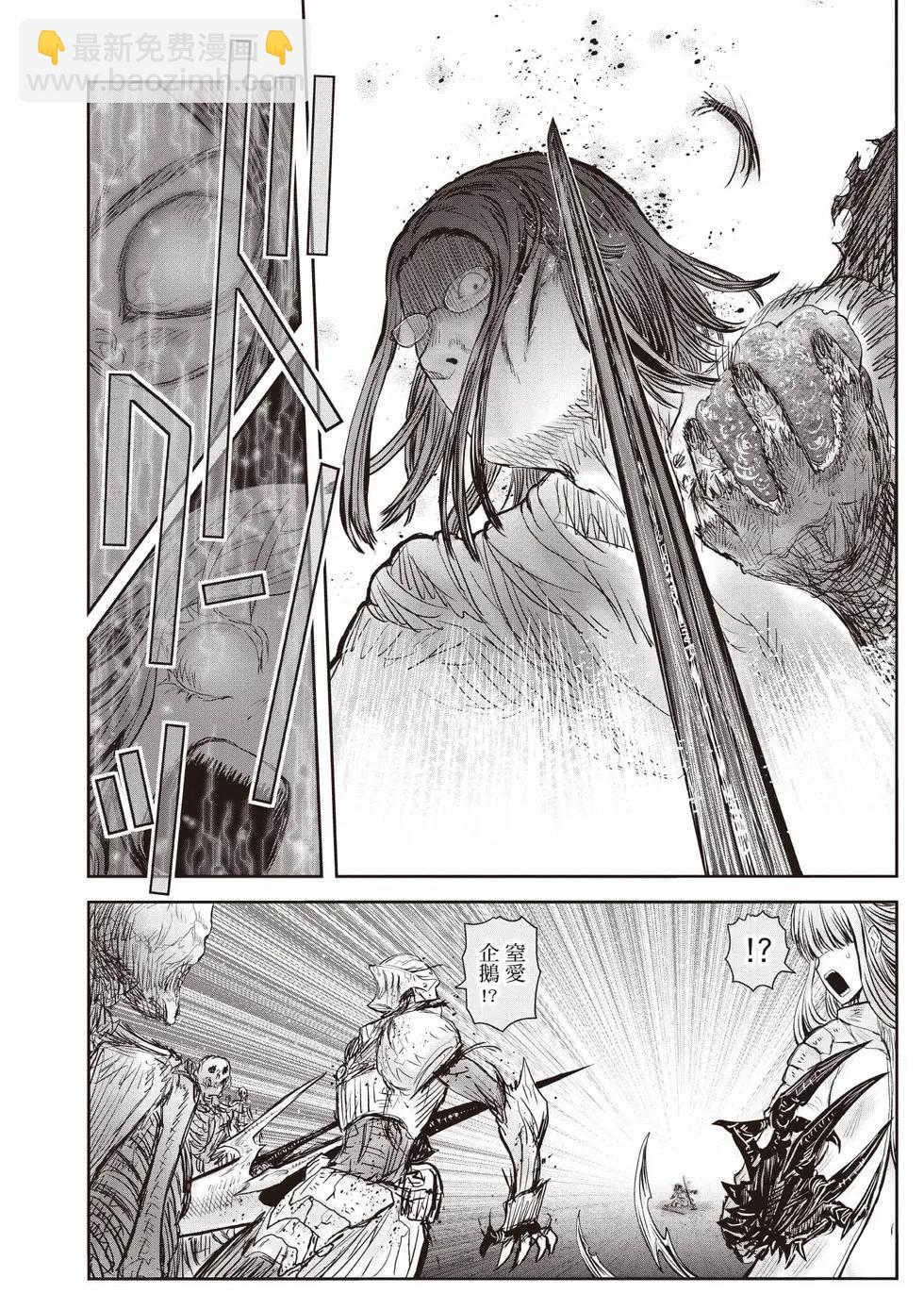 第10卷26