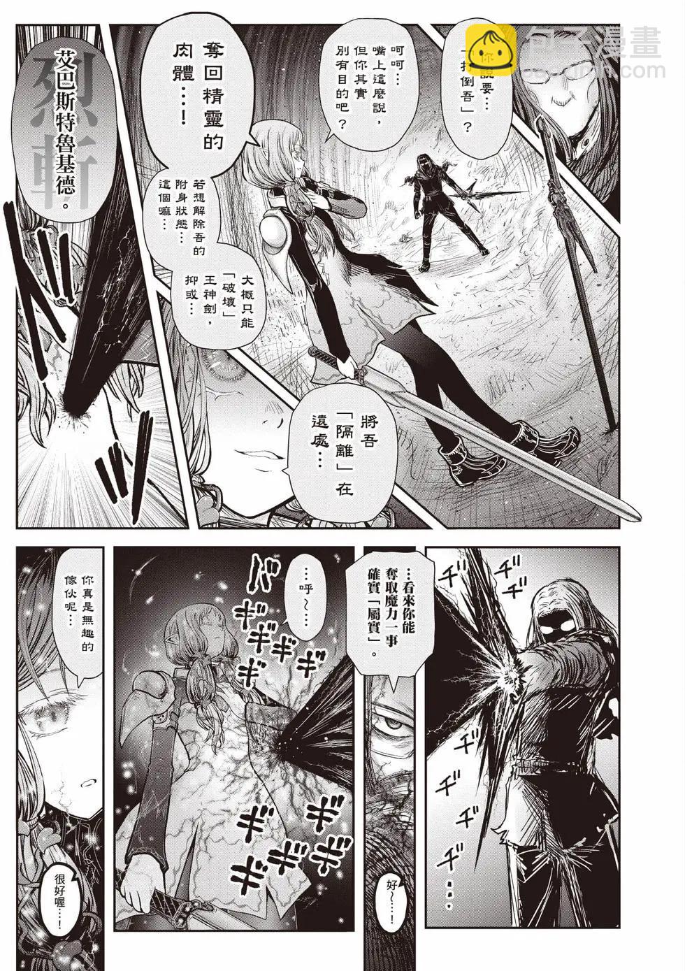 第10卷3