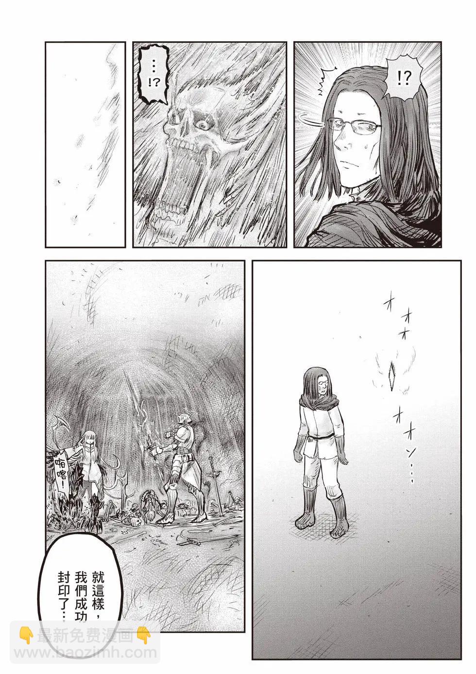 第10卷32