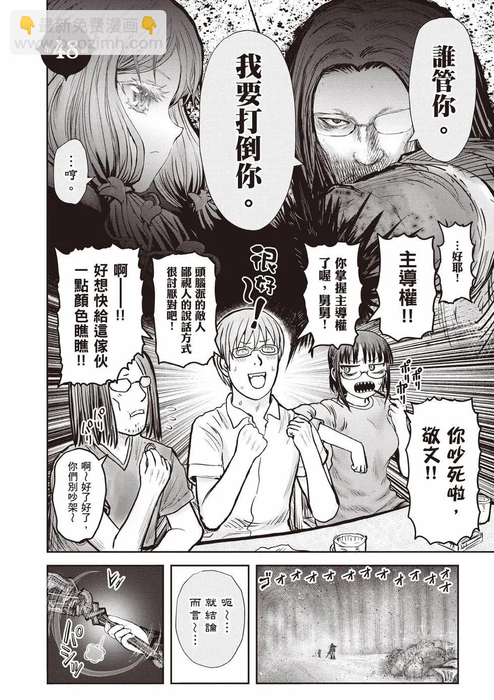 第10卷4