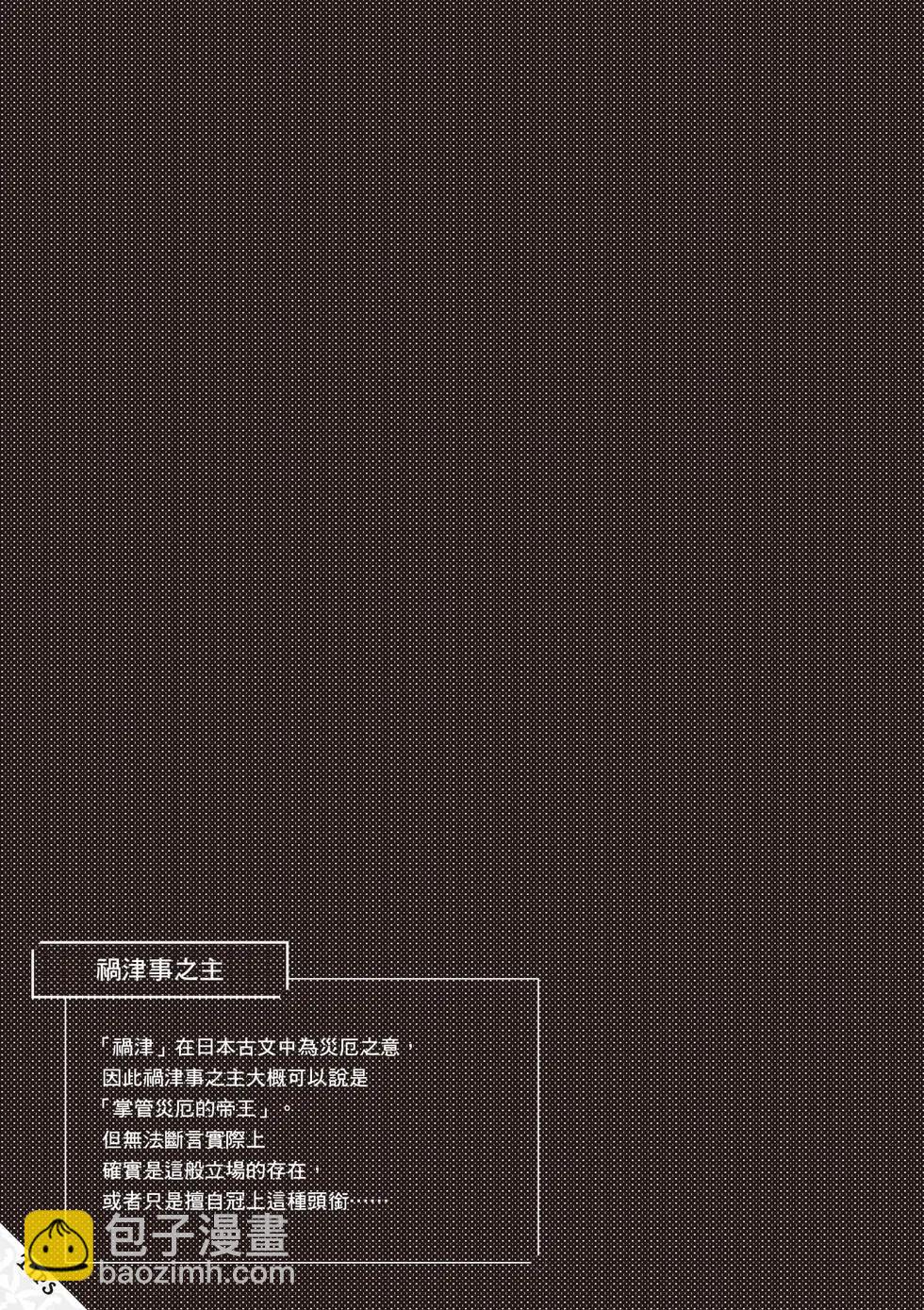 第10卷41