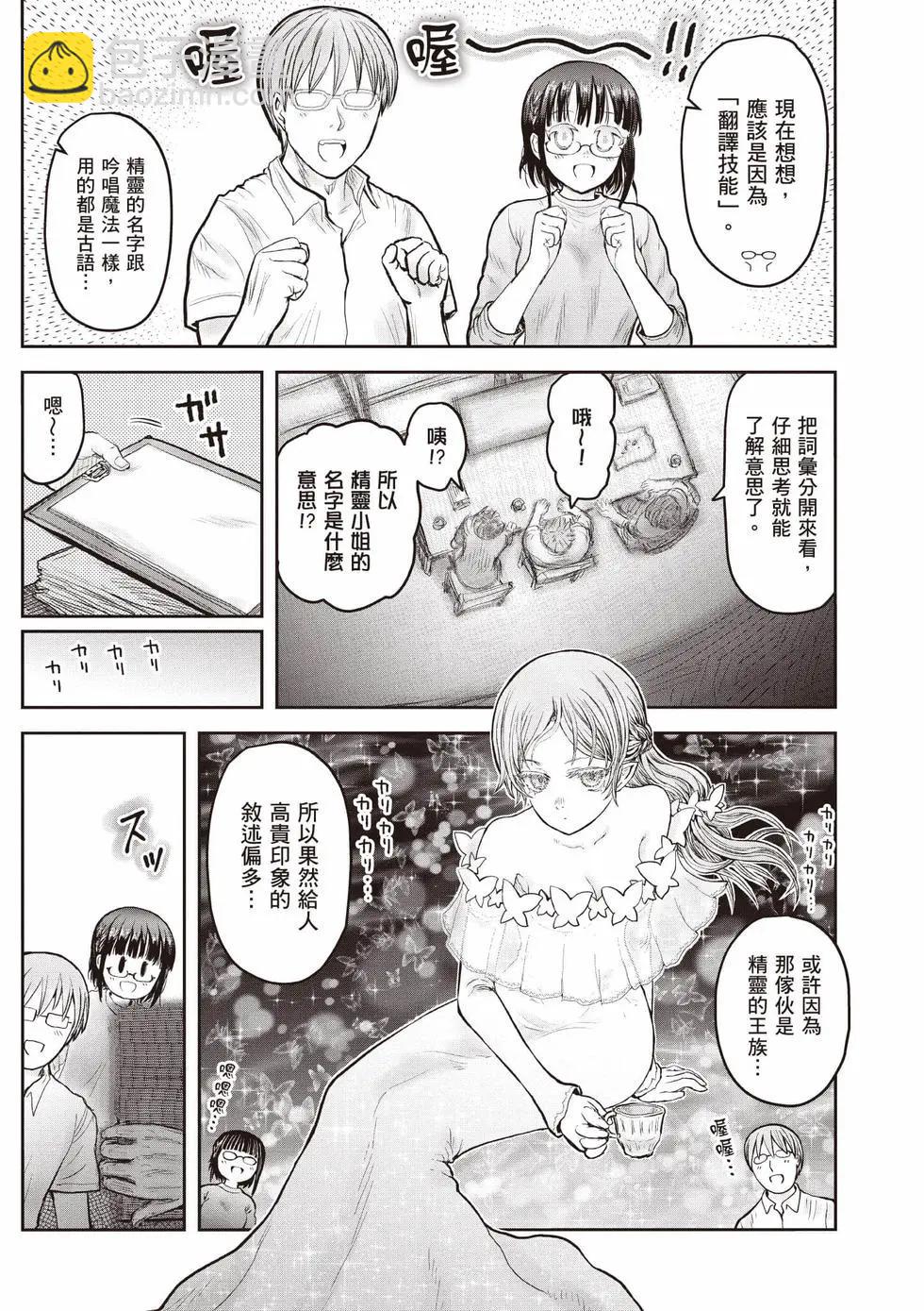 第10卷45