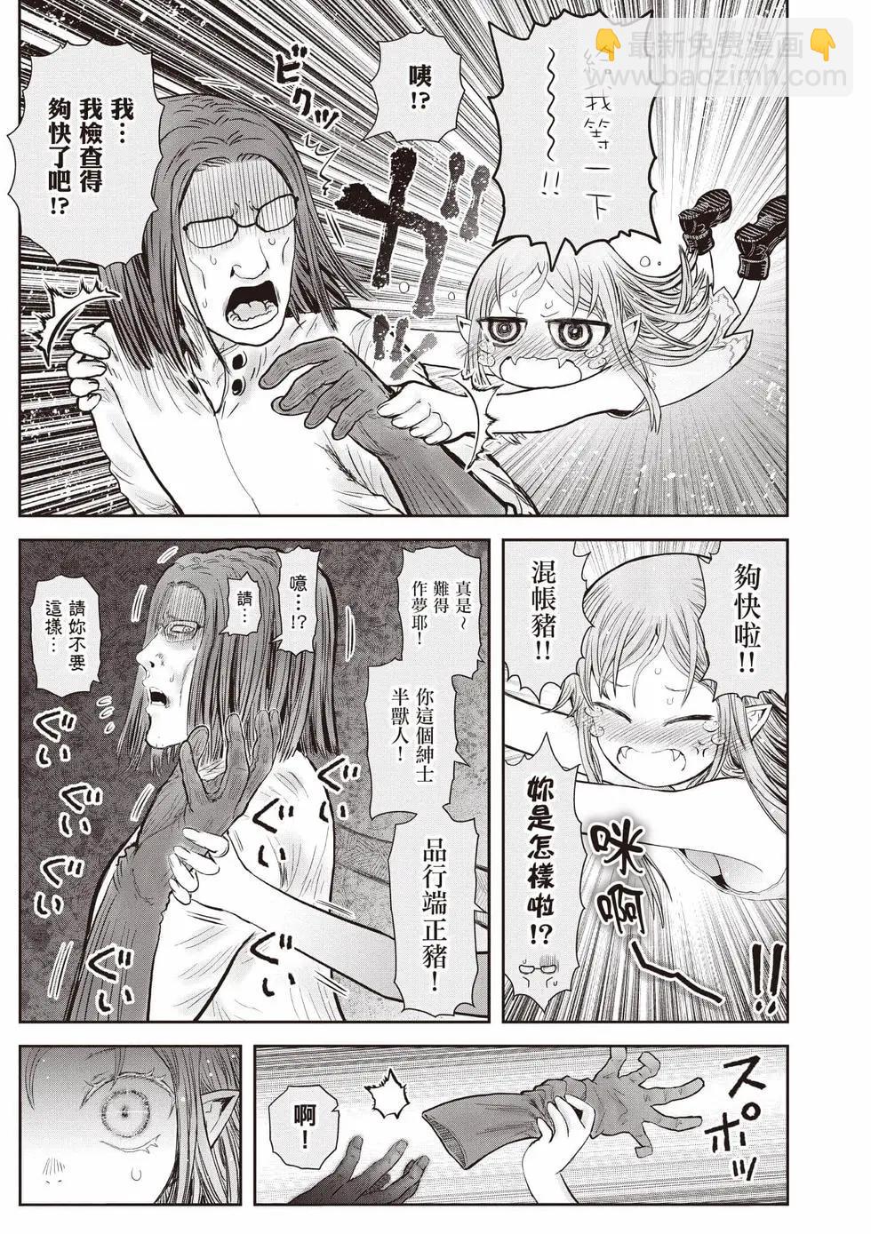 第10卷57
