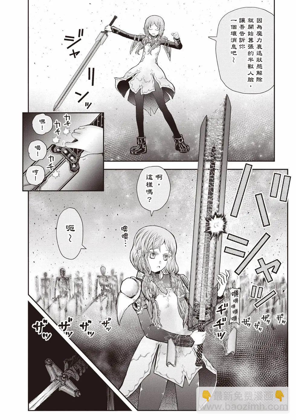 第10卷6
