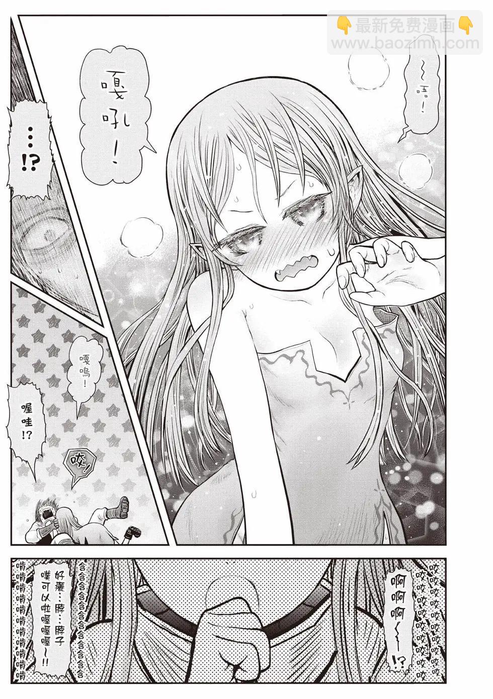 第10卷61