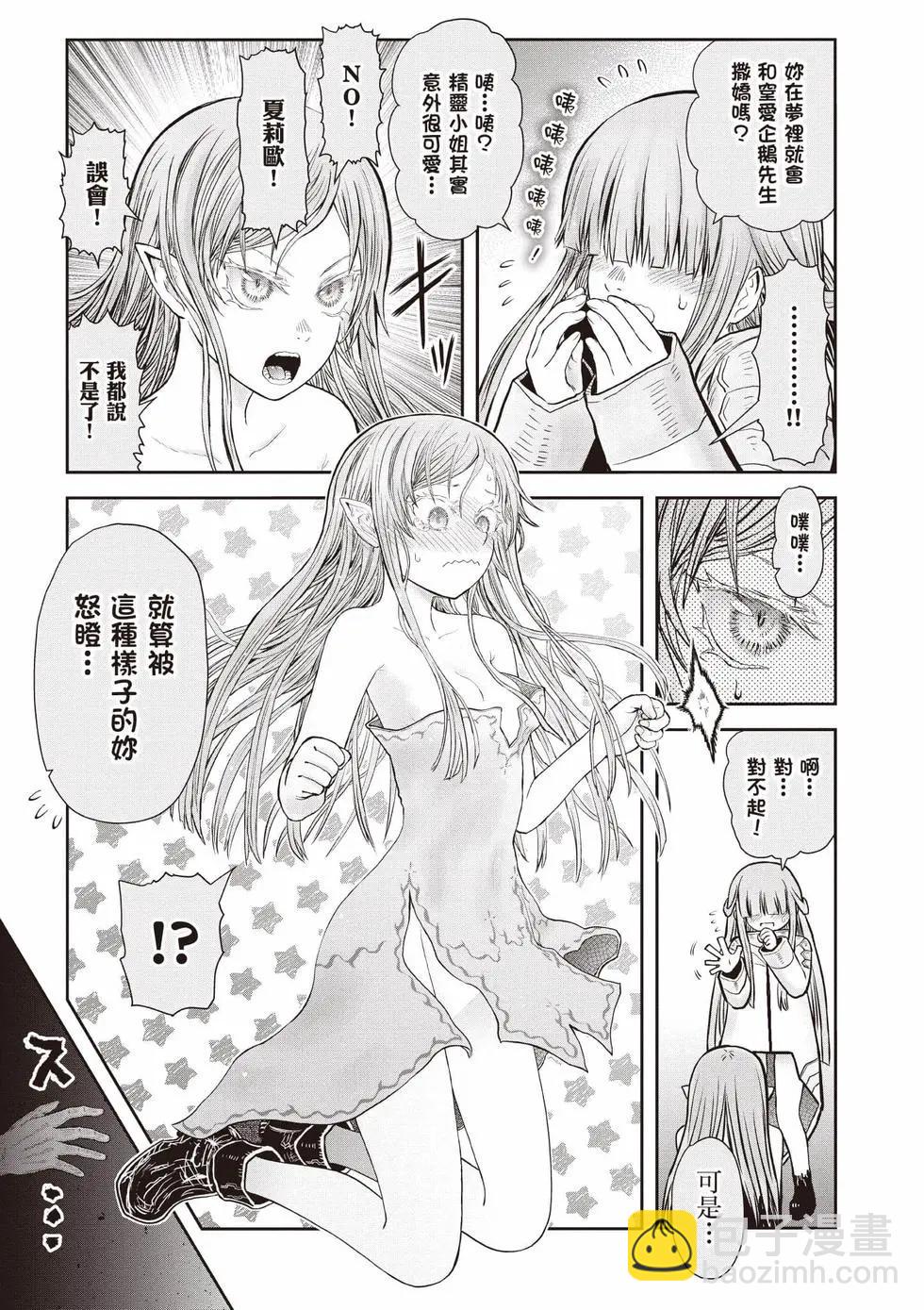 第10卷63