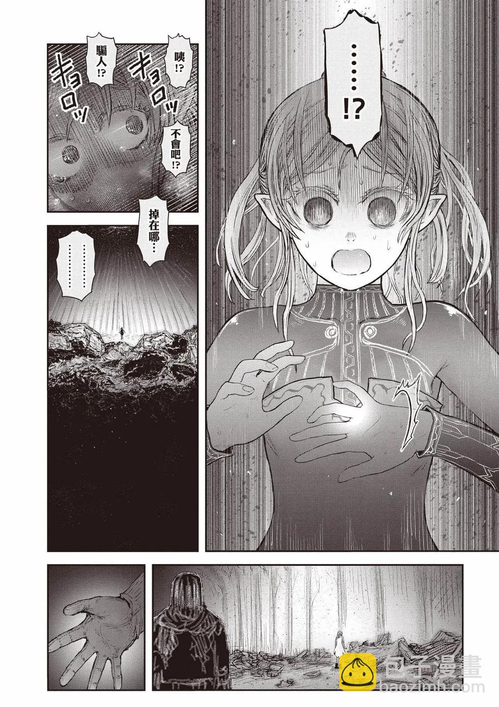 第10卷68