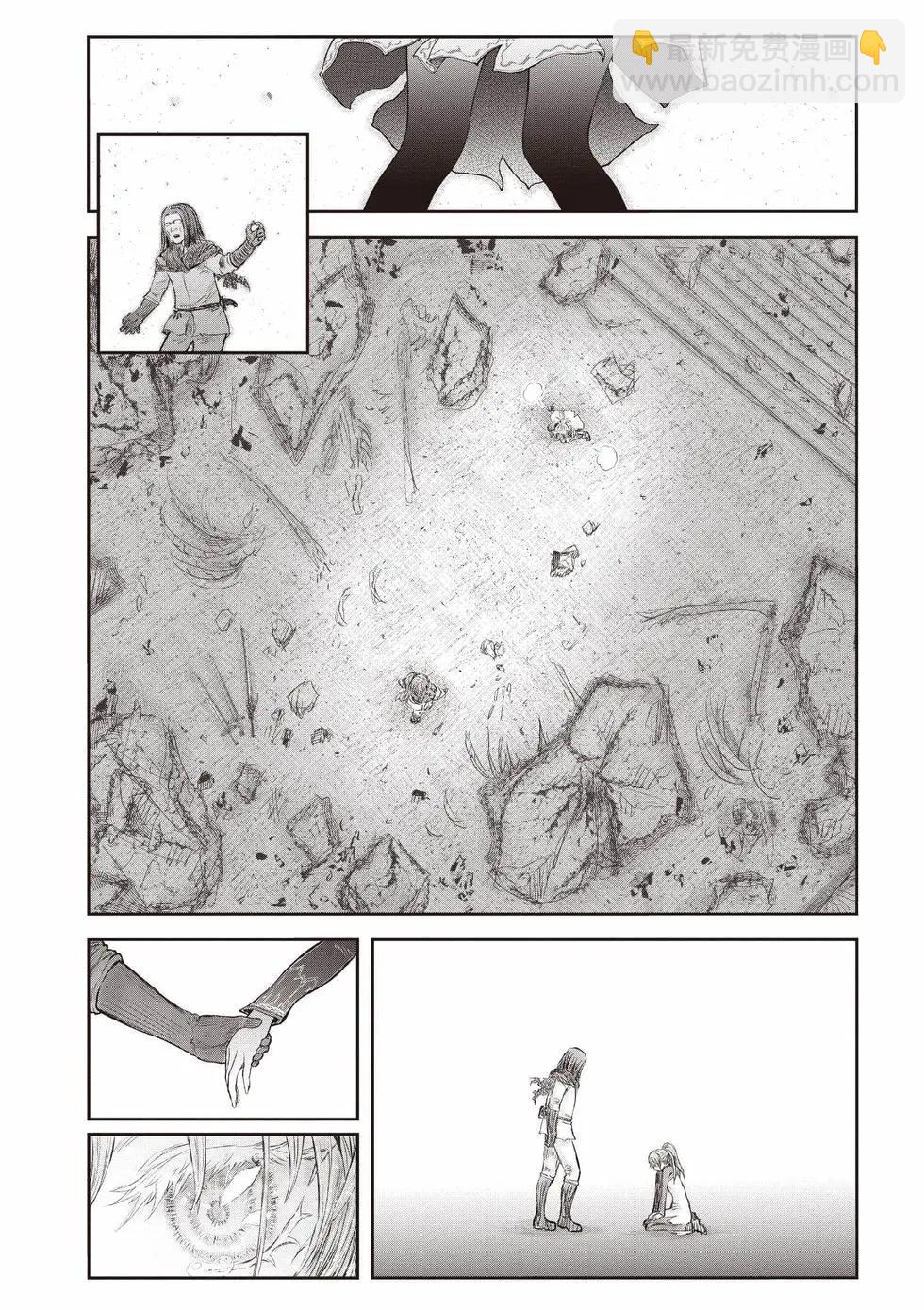 第10卷70