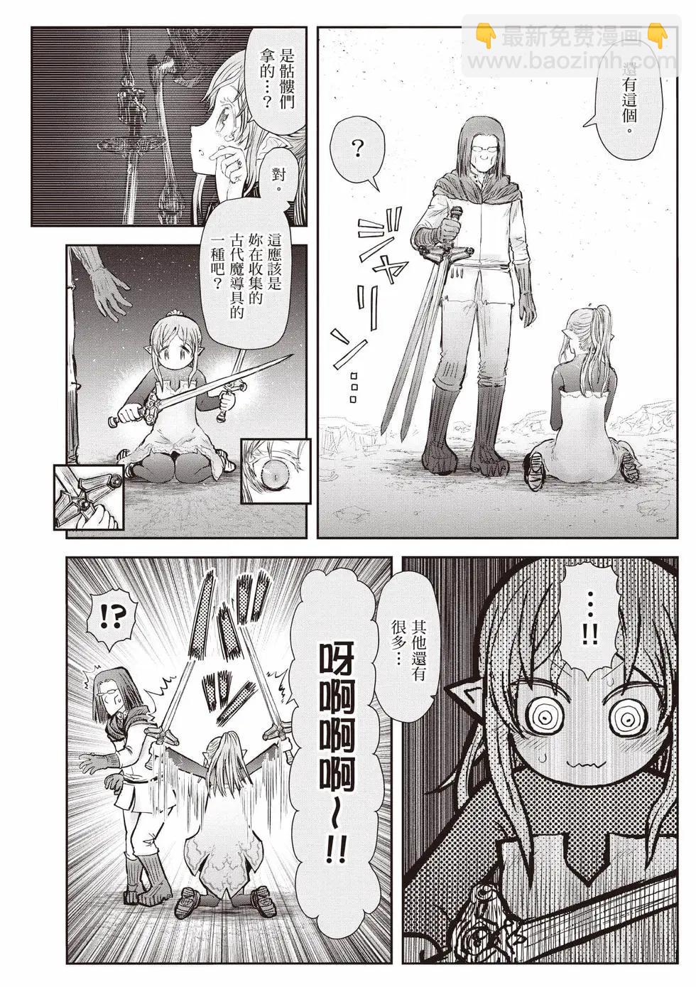 第10卷72