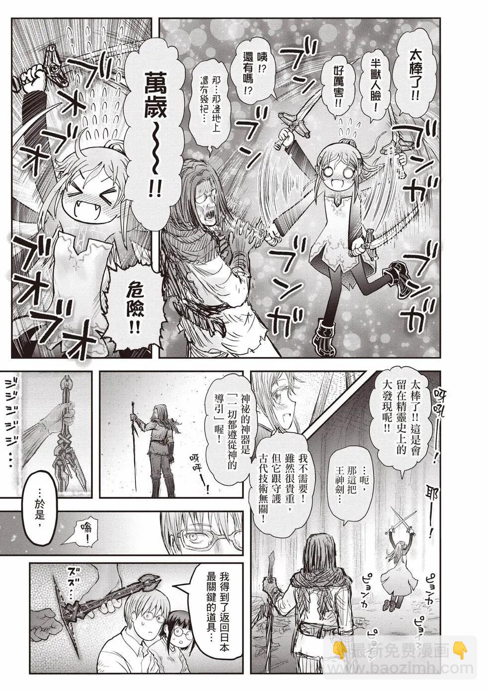 第10卷73