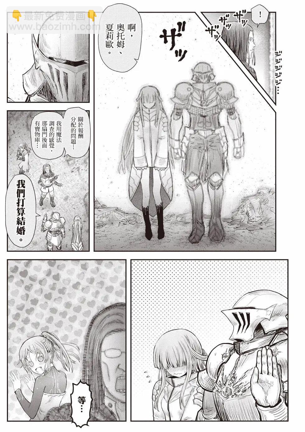 第10卷75