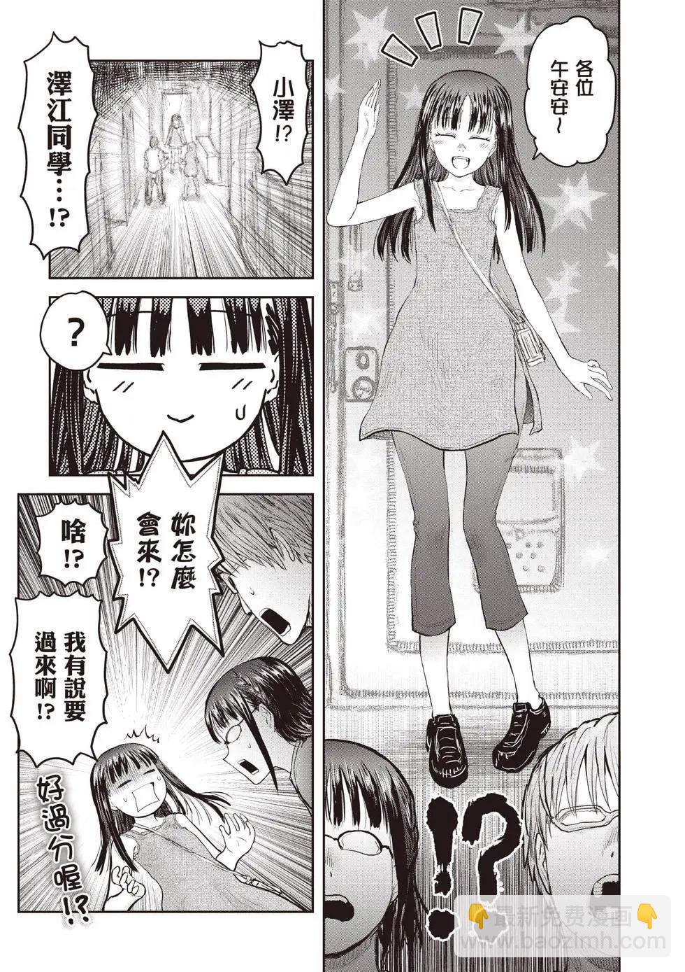 第10卷77
