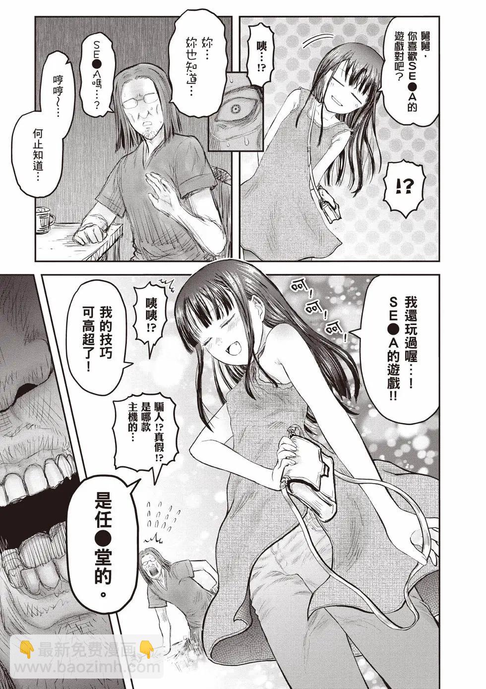 第10卷79