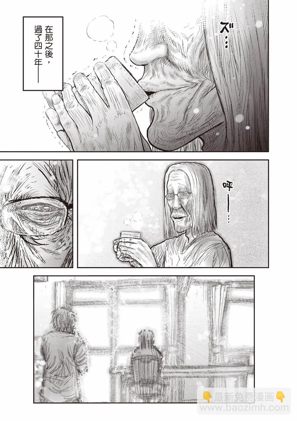 第10卷85