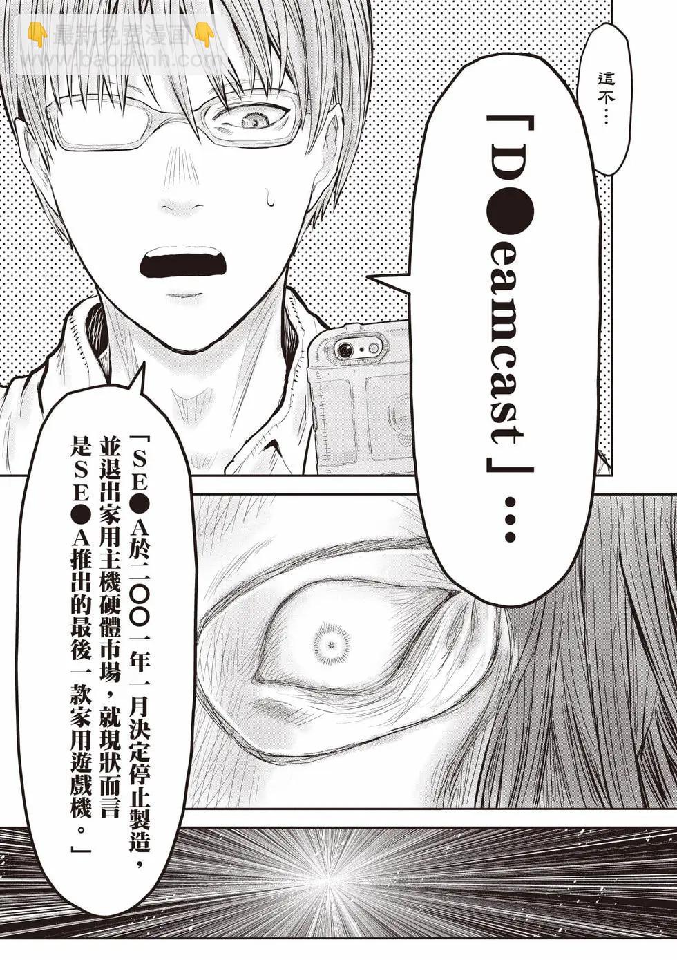 第10卷89