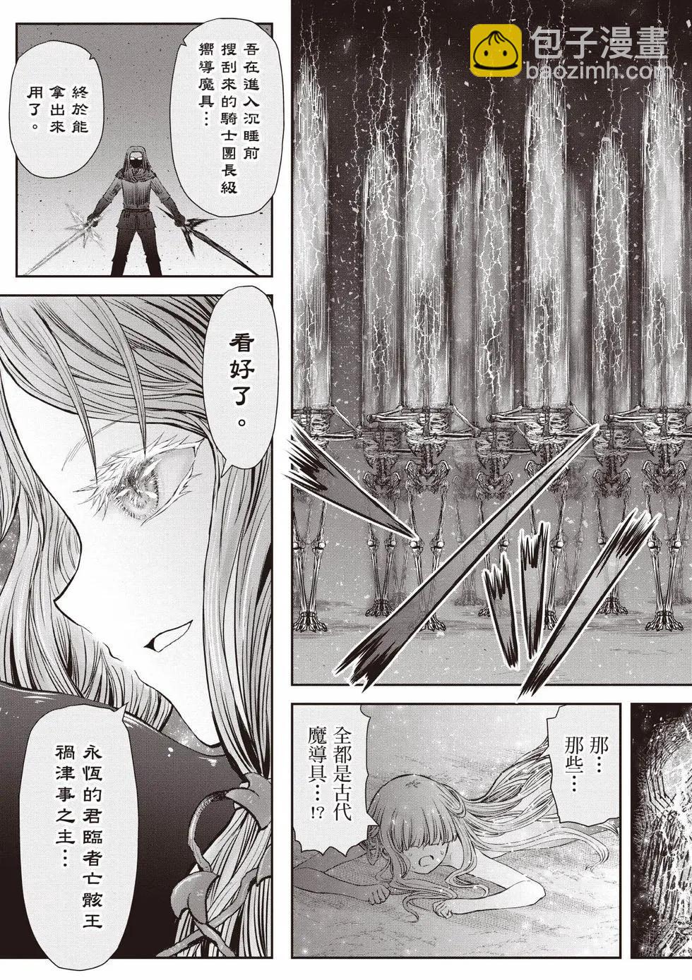 第10卷9