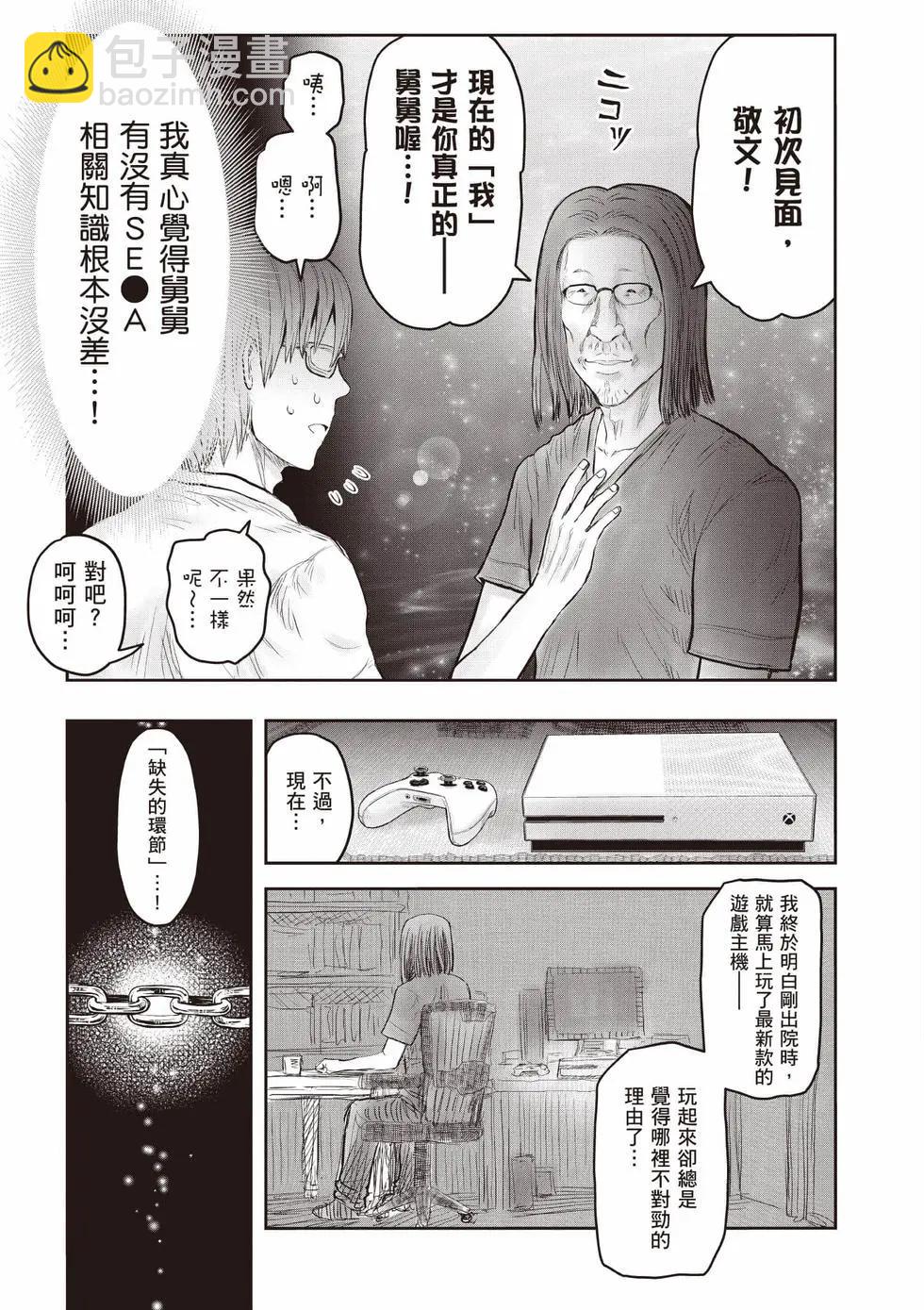 第10卷93