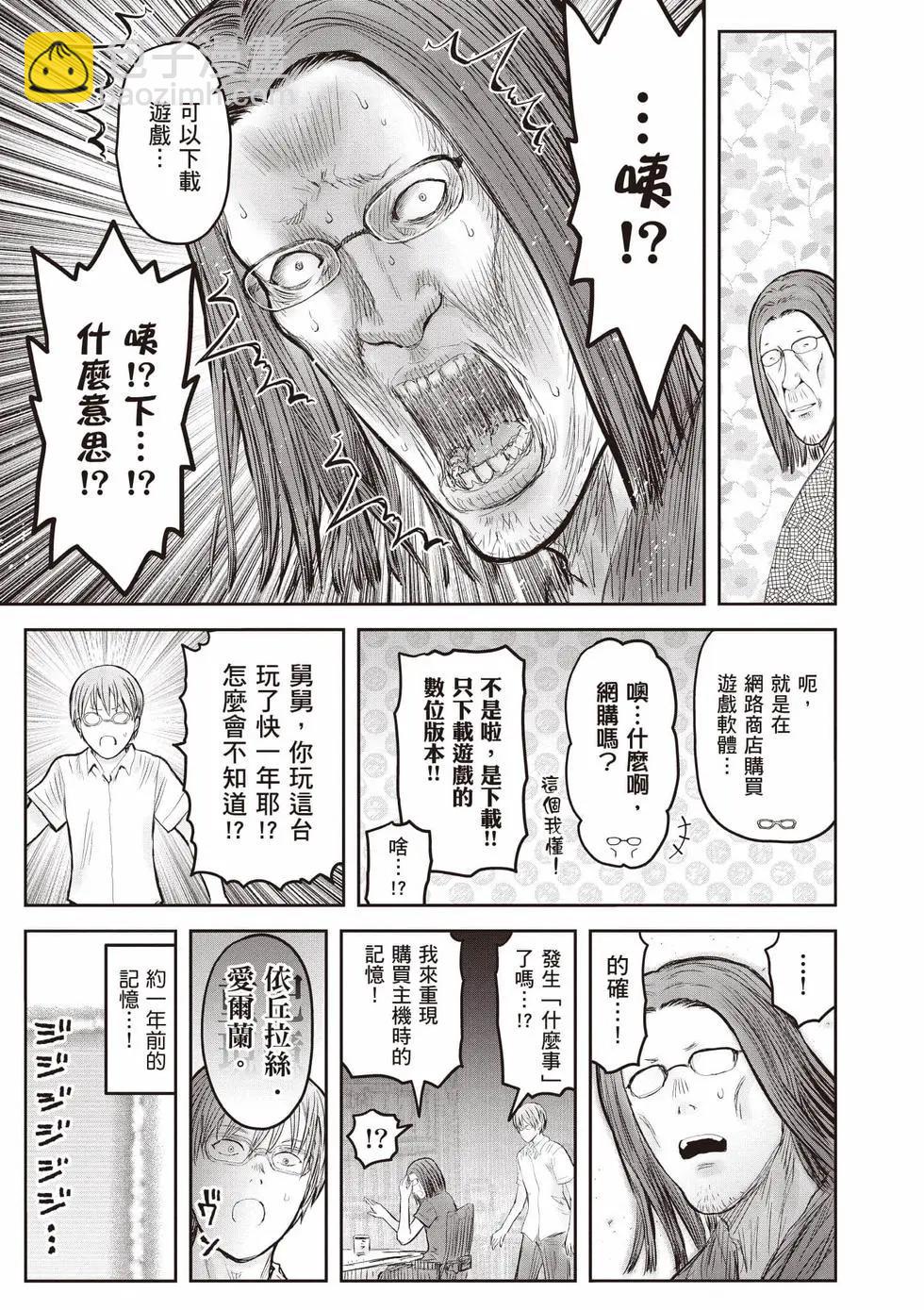 第10卷95