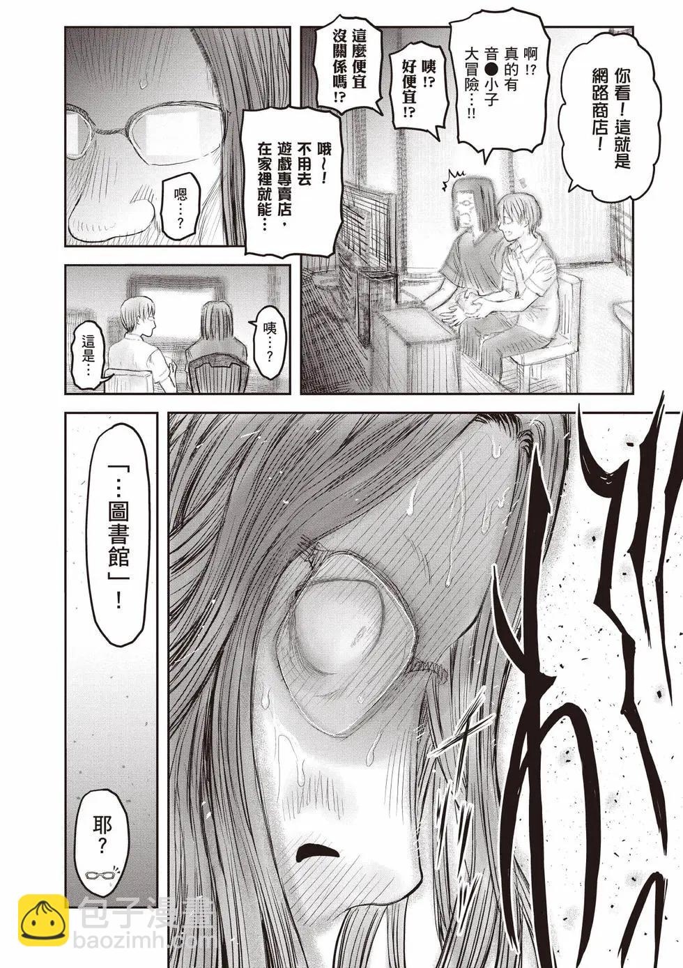 第10卷98