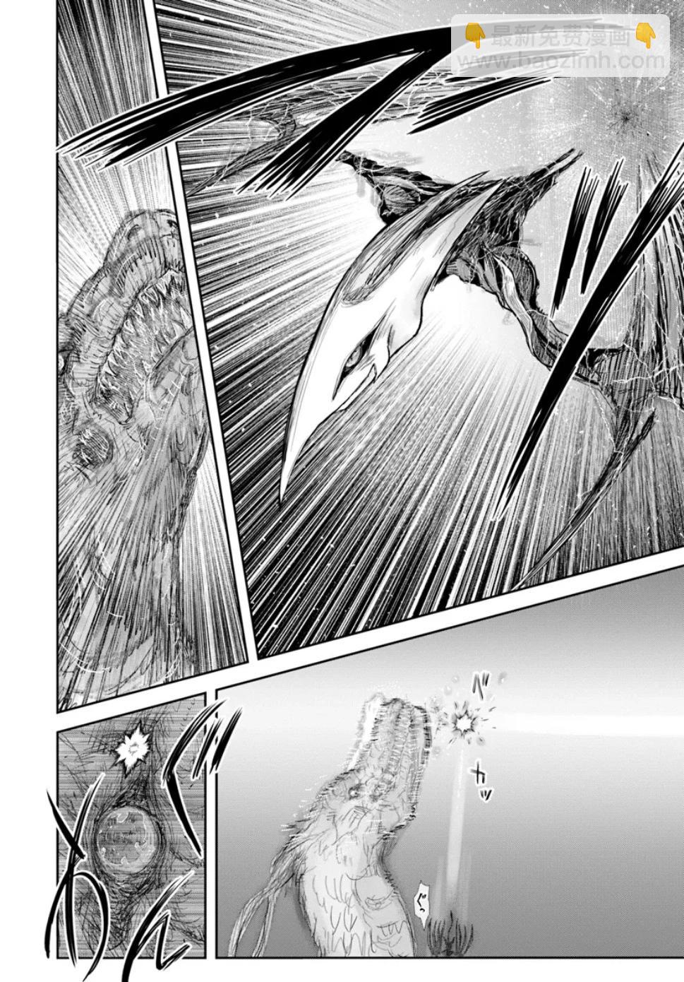 第61话25