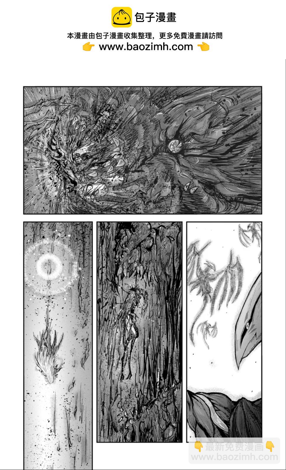 第61话31