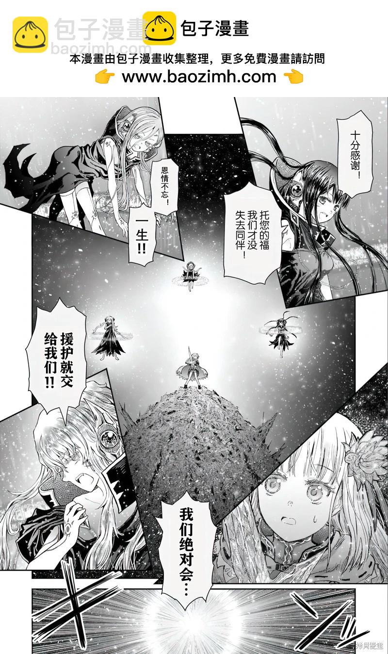 第62话16