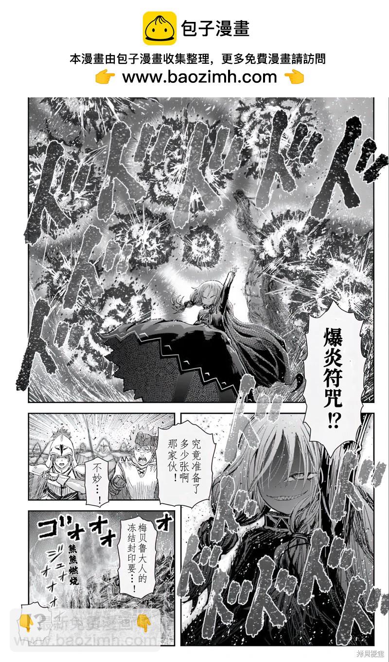 第63话1