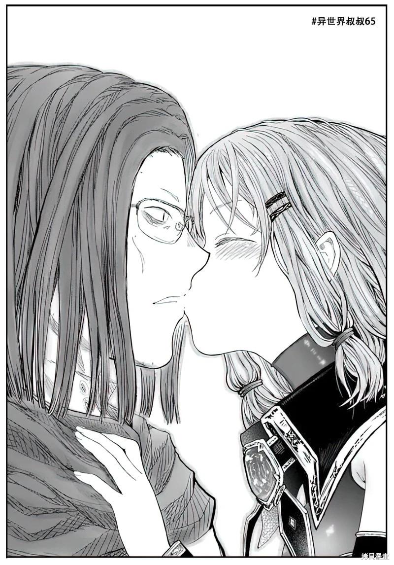 第65话0