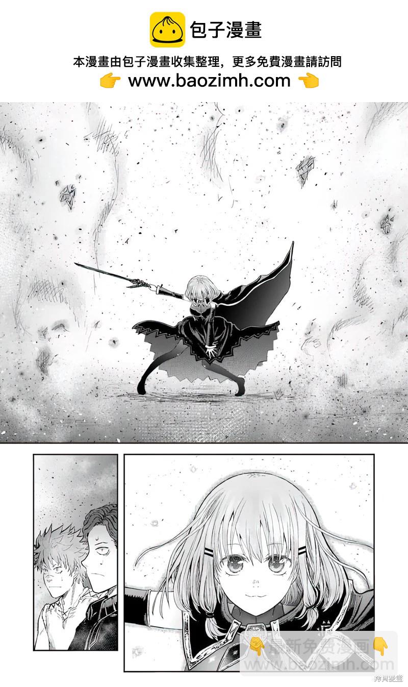 第65话27
