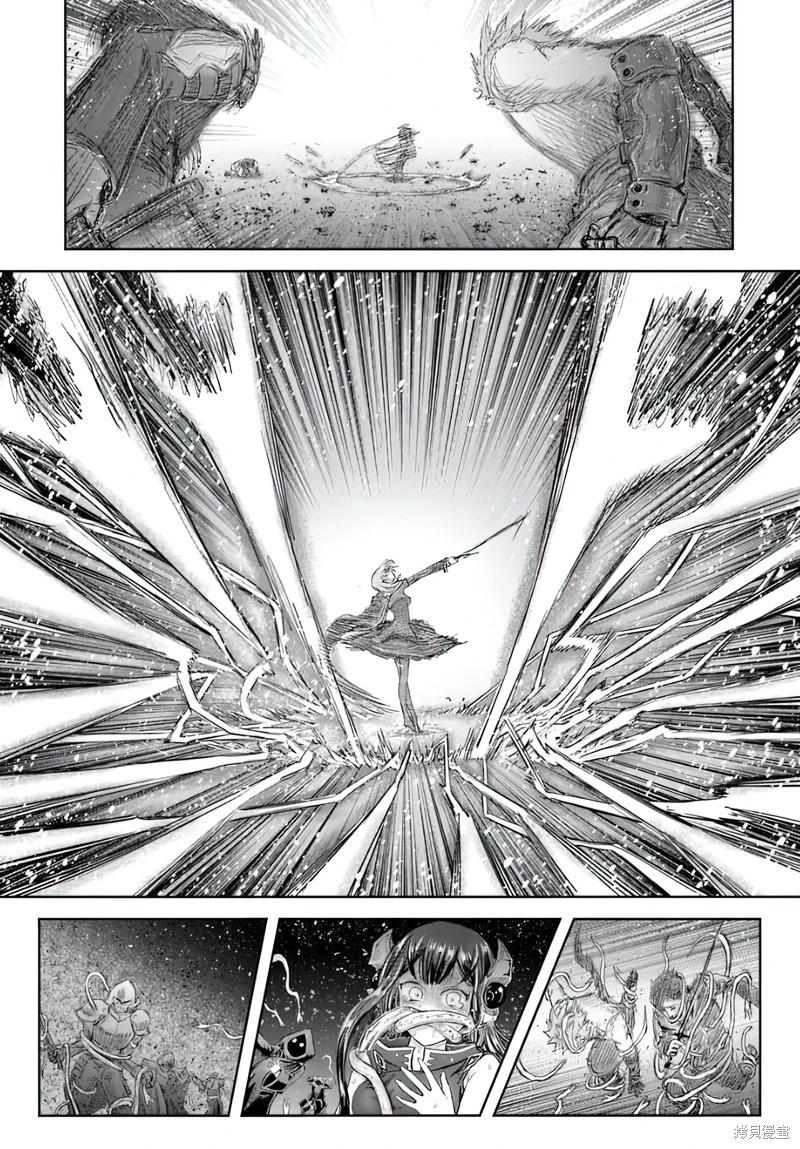 第65话29