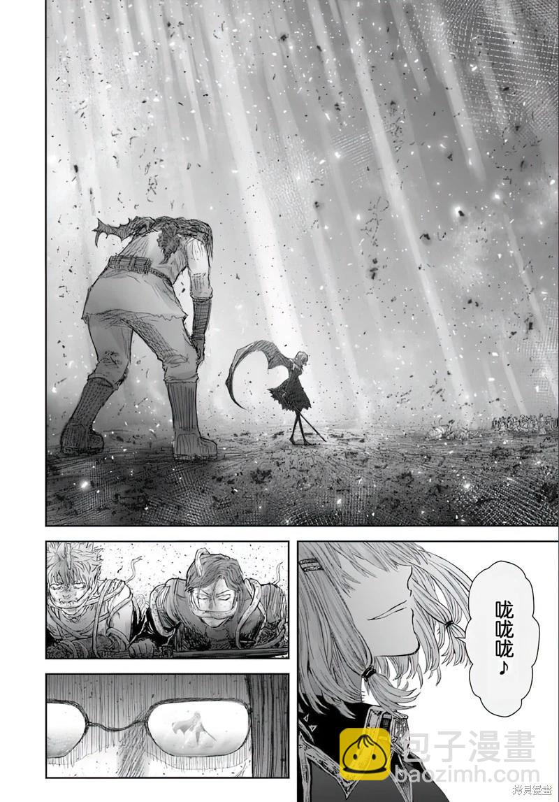 第65话30
