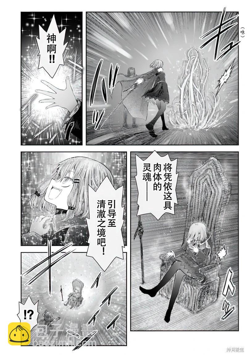 第65话36