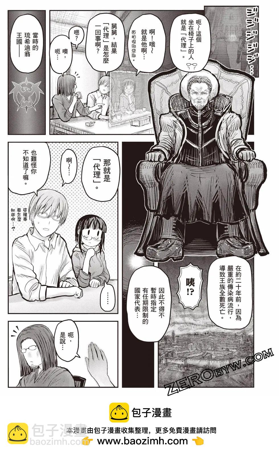 第11卷107