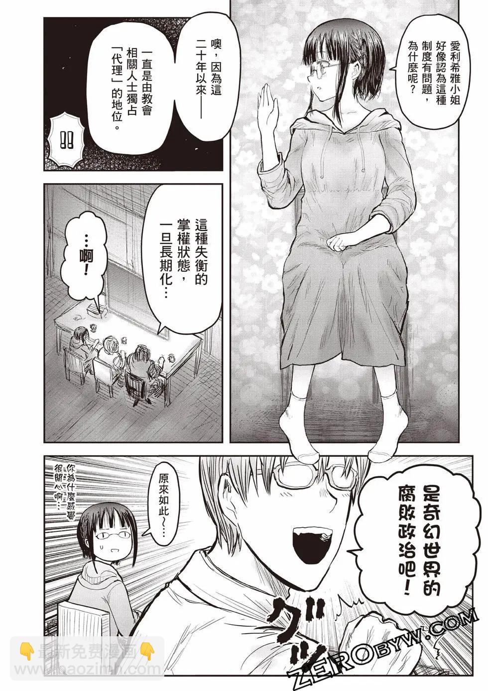 第11卷108