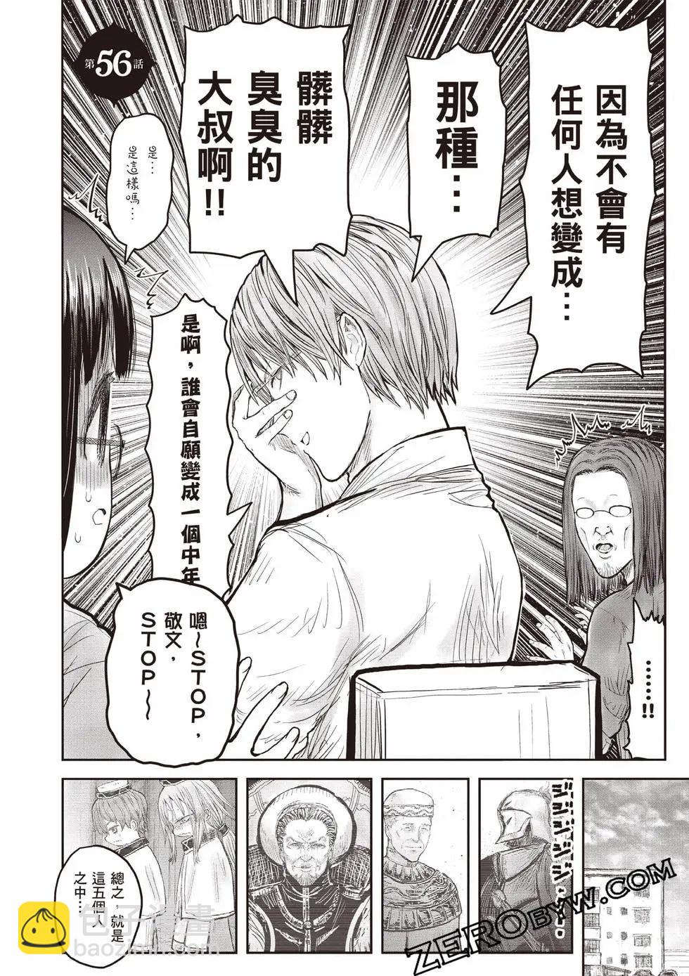 第11卷110