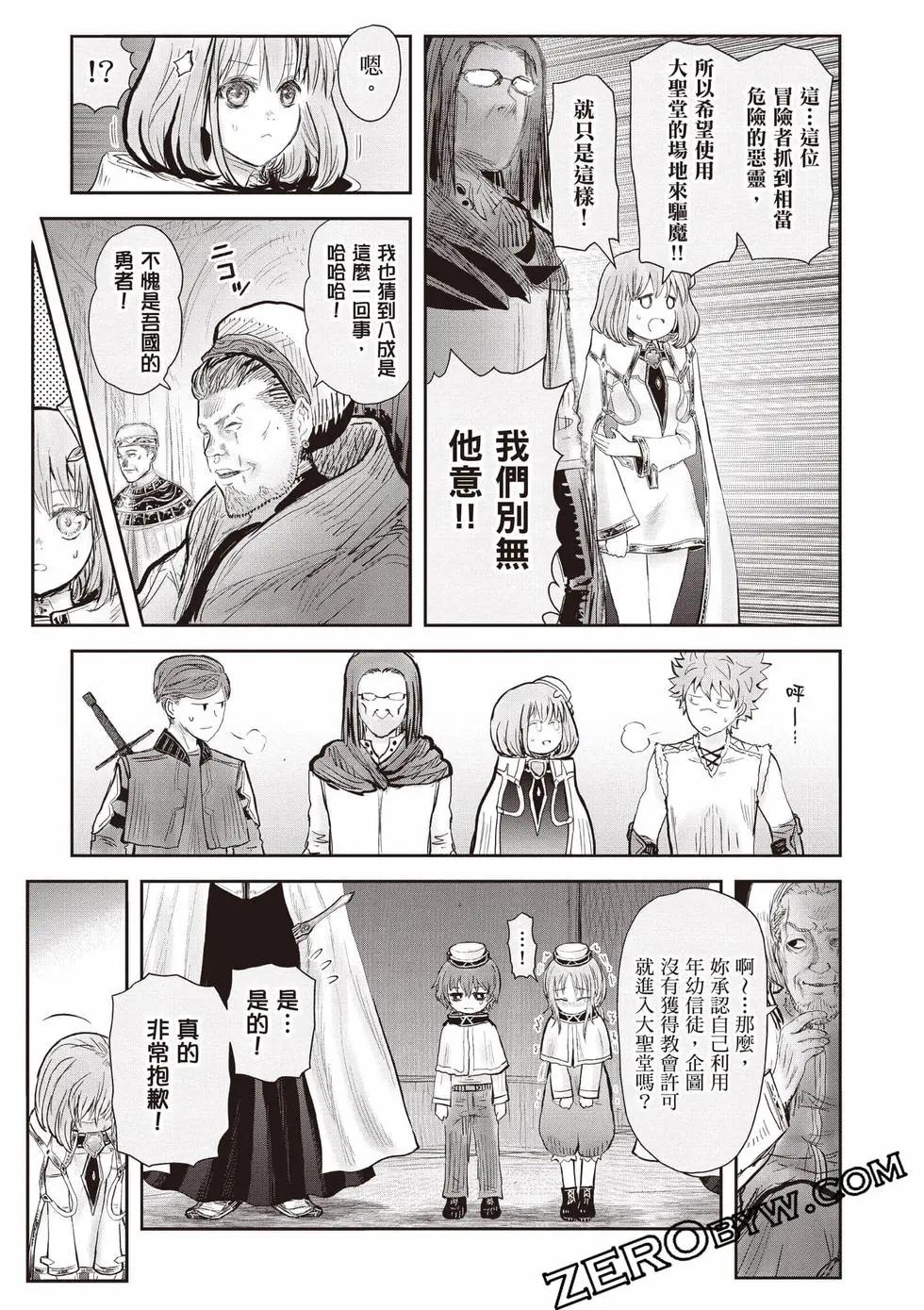 第11卷113