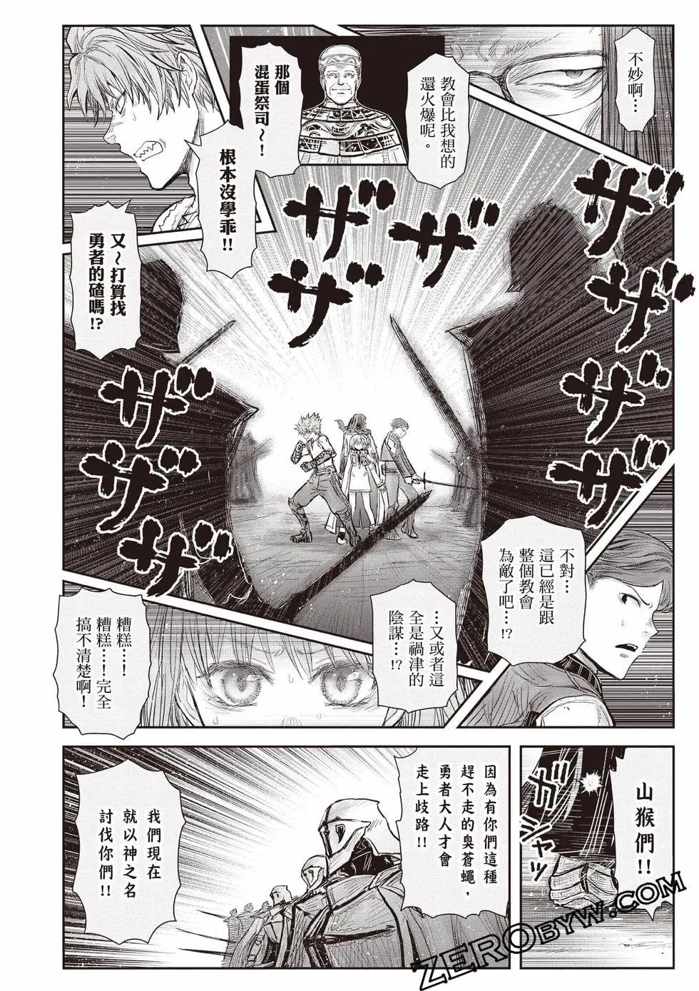 第11卷116