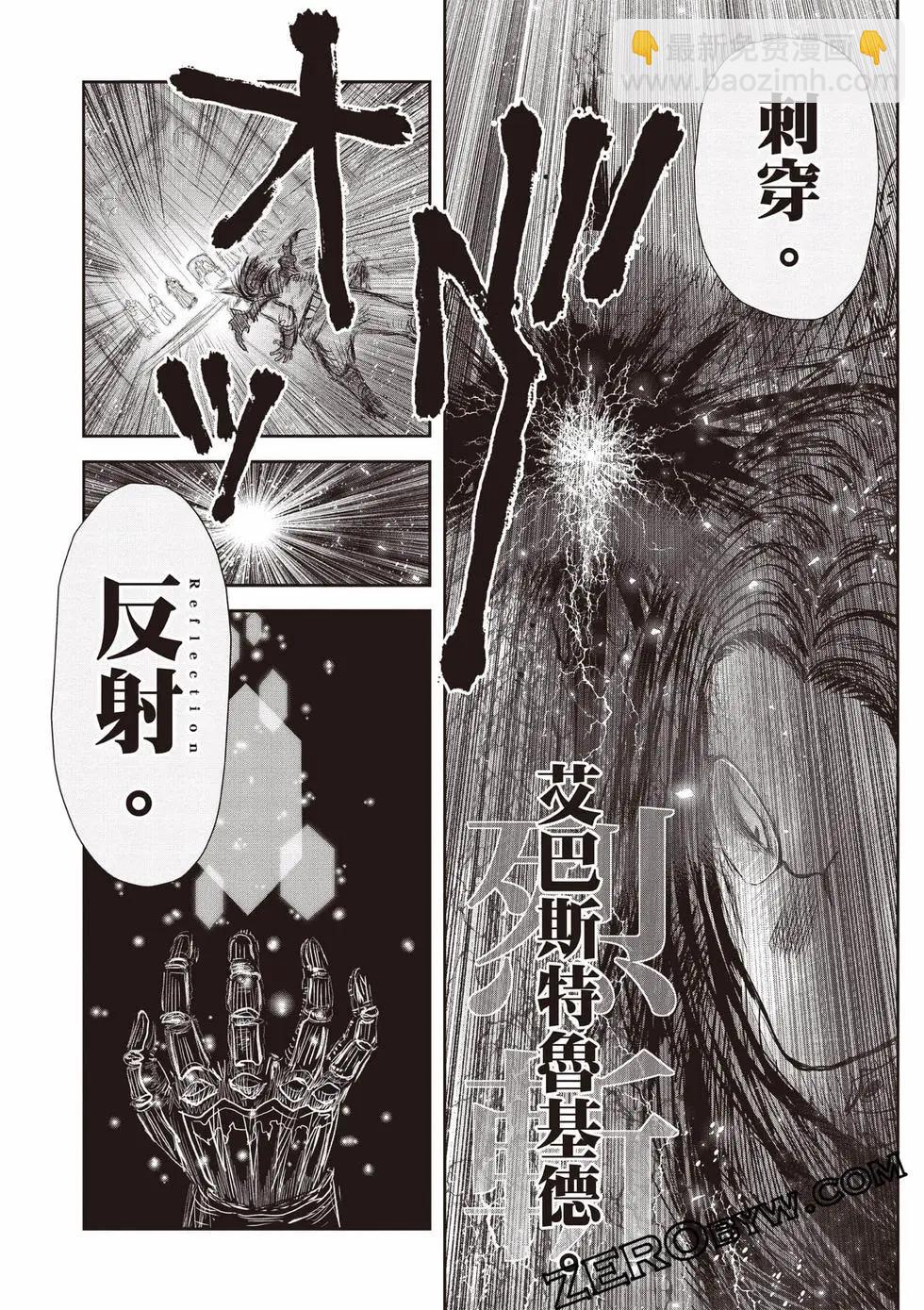 第11卷120