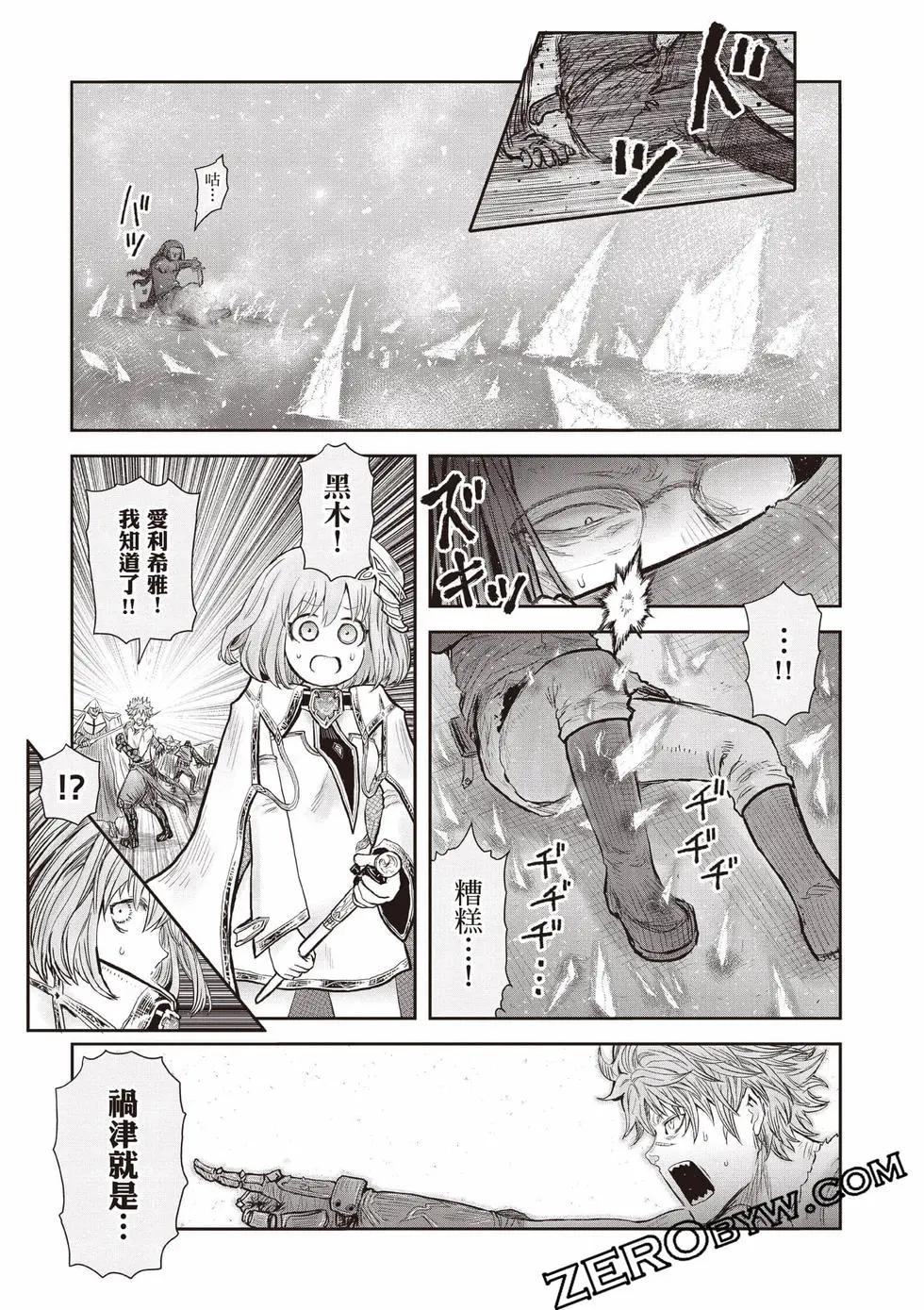 第11卷123