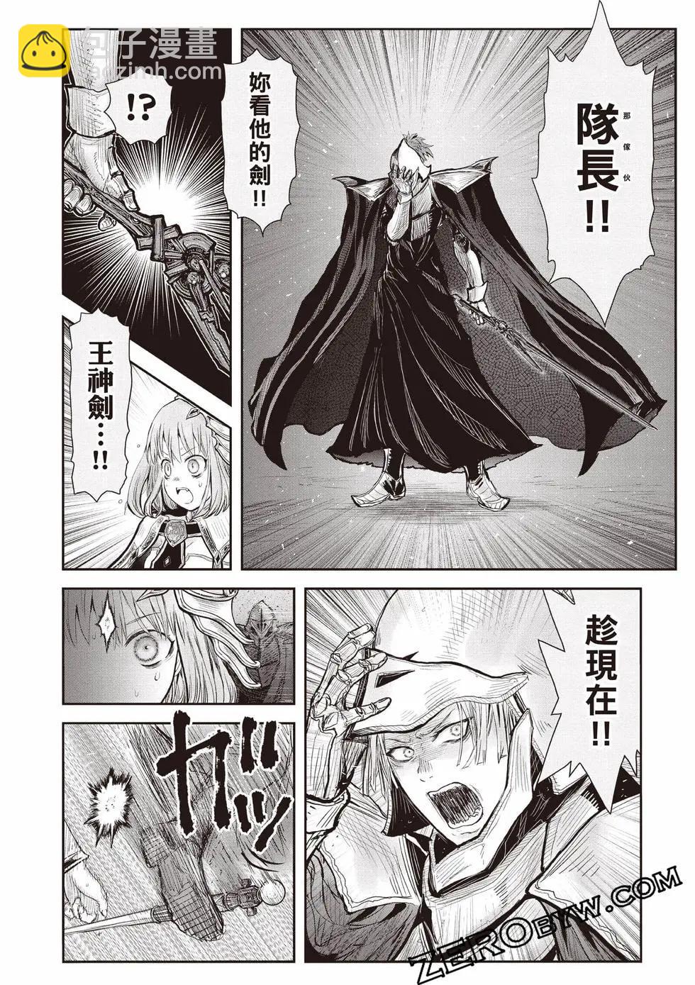 第11卷124
