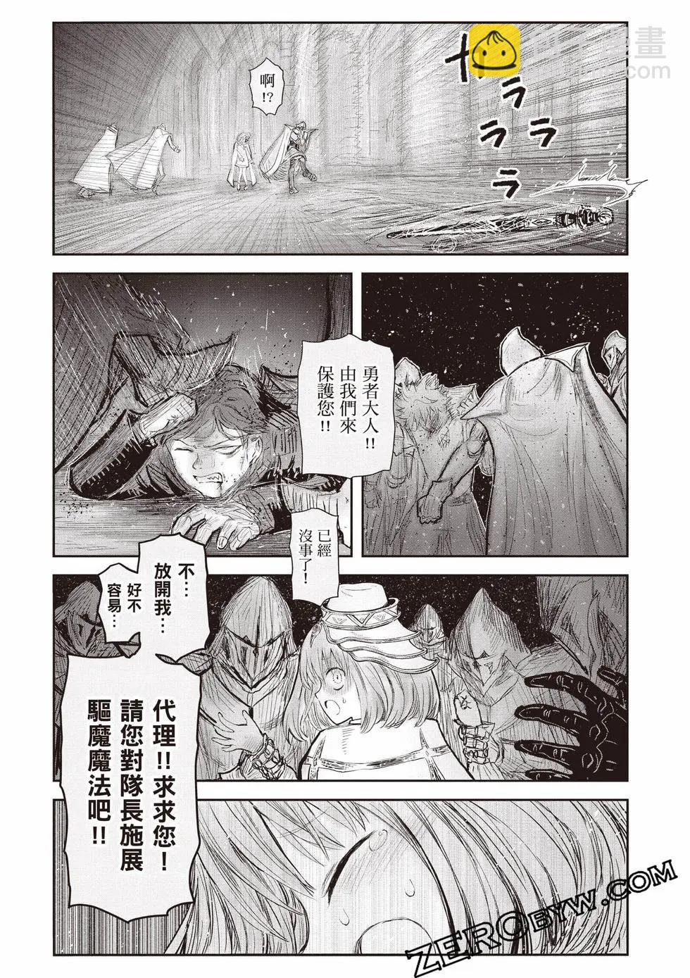 第11卷125