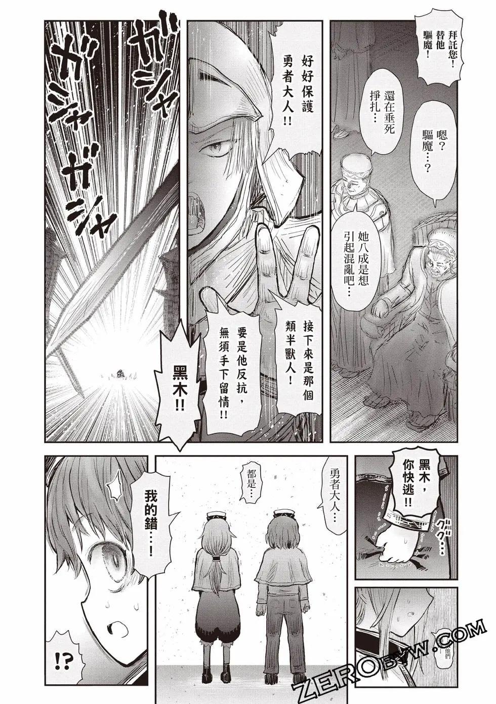 第11卷126