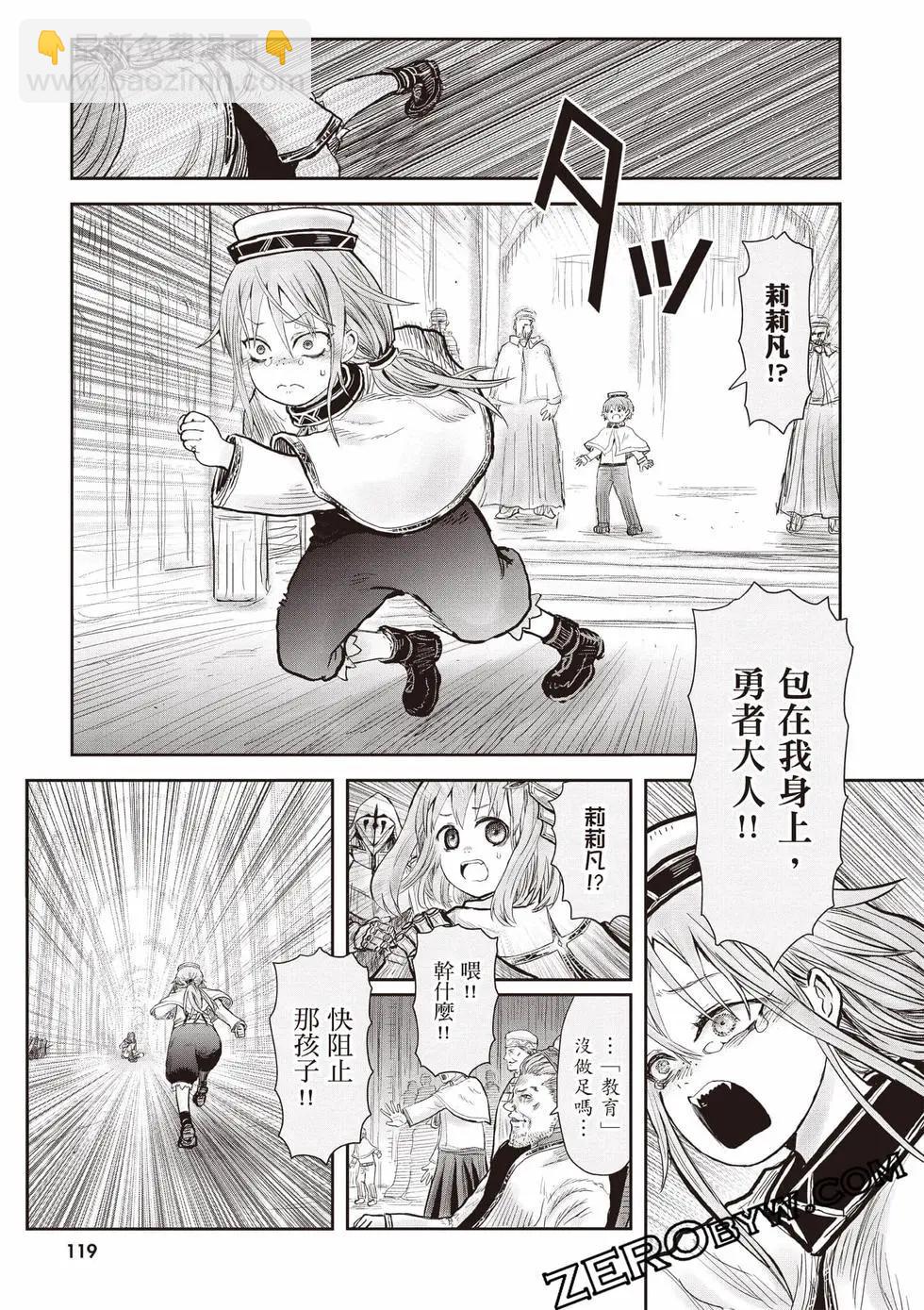 第11卷127